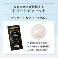 liese（リーゼ）ブリーチオンカラー ラナンキュラスオレンジ 花王