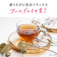 ブローネ カラートリートメント マリーゴールドオレンジ 花王