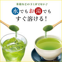 【粉末・インスタント】伊藤園 さらさらとける おーいお茶 抹茶入り玄米茶 1セット（40g×6袋）