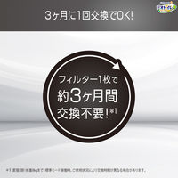 デオトイレ 脱臭ファン+ 専用取替フィルター 1枚入 3袋 ユニ・チャーム