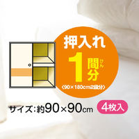 イヤなニオイがしない 押入れシート WCL 防虫シート押入用 1セット（4枚入×2個） 東和産業