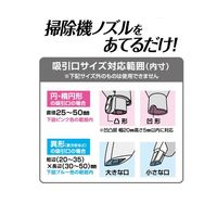 STM 防ダニ銀抗菌ふとん圧縮パック L 2枚入 1個 東和産業