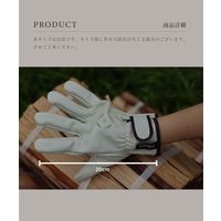 S'more（スモア）耐火・耐熱グローブ イエロー 1個