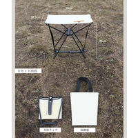 S'more（スモア）折り畳み コンパクト スツール ベージュ 1個