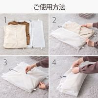 フランドリー 洗濯ネット やさしく畳んで洗うネット 1個 ダイヤ