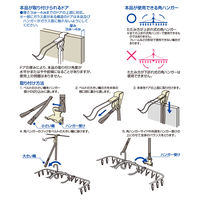 ホシタス ドア用 1個 ダイヤ