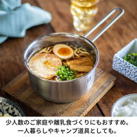 【セール】ツヴィリング ピコ ソースパン 片手鍋 14cm ステンレス 10年保証 ツヴィリングJ.A.ヘンケルスジャパン