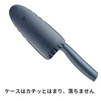 ツヴィリング ツウィニー ブルー 100mm 子供 包丁 ステンレス 先丸 安全 ツヴィリングJ.A.ヘンケルスジャパン