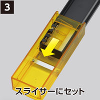 モチスラ1・2・3！ 切り餅スライス 日本製 SE-2507 1個 曙産業