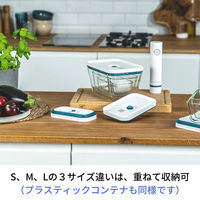フレッシュ＆セーブ 真空プラスティックコンテナ M ブルー 1.1L 1個 ツヴィリングJ.A.ヘンケルスジャパン