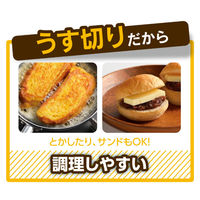 カットできちゃうポンドバターケース 10gカット 日本製 ST-3009 1個 曙産業