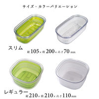 ベジマジ あらう スリム グリーン 1個 オカ