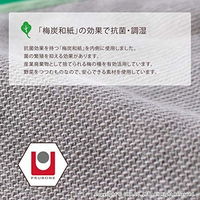 ベジマジ つつむ グリーン 1個 オカ