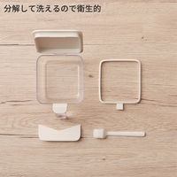 湿気防止パッキン付 調味料ポット ワイド ブラック グッドロックコンテナ ワンタッチ式 小さじスプーン付 1個 マーナ