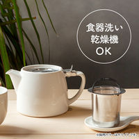 FORLIFE（フォーライフ） スタンプ ティーポット ホワイト 530ml 1個