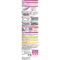 食洗機で洗える 排気口カバー 幅36～71cm（横幅75cmコンロ対応） シルバー 1個 東洋アルミエコープロダクツ