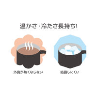 サーモス 真空断熱マグカップ 280ml スモークブラック JDG-282C SMB 1個