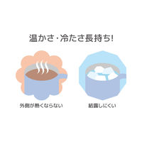 サーモス 真空断熱マグカップ 280ml アッシュブルー JDG-282C ASB 1個