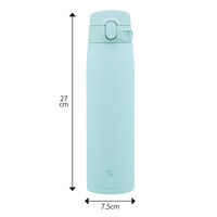 ZOJIRUSHI（象印） 水筒 ステンレスマグ 720ml ミントブルー SM-VA72-AM 1個