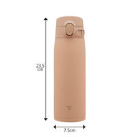 ZOJIRUSHI（象印） 水筒 ステンレスマグ 600ml ペールトープ SM-VA60-TM 1個