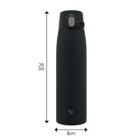 ZOJIRUSHI（象印） 水筒 ステンレスマグ 950ml ブラック SM-VS95-BA 1個