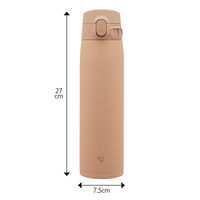 ZOJIRUSHI（象印） 水筒 ステンレスマグ 720ml ペールトープ SM-VA72-TM 1個