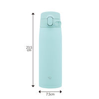 ZOJIRUSHI（象印） 水筒 ステンレスマグ 600ml ミントブルー SM-VA60-AM 1個