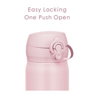 サーモス（THERMOS）真空断熱ケータイマグ モーヴピンク 350ml JNL-356 MVP 1個