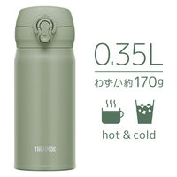 サーモス（THERMOS）真空断熱ケータイマグ スモークカーキ 350ml JNL-356 SMKKI 1個