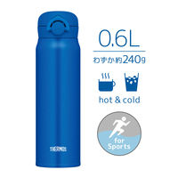 サーモス（THERMOS）真空断熱ケータイマグ メタリックブルー 600ml JNR-603 MTB 1個