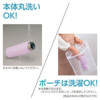 ZOJIRUSHI（象印） ステンレスマグ 480ml チェリーピンク SM-UA48-PZ 1個