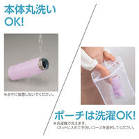 ZOJIRUSHI（象印） ステンレスマグ 480ml ユニコーンパープル SM-UA48-VZ 1個