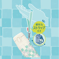 サーモス（THERMOS） 真空断熱ケータイマグ 550ml ホワイト JNT-552 WH 1個