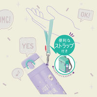 サーモス（THERMOS） 真空断熱ケータイマグ 550ml パープル JNT-552 PL 1個