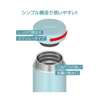【セール】サーモス（THERMOS） 真空断熱ケータイマグ 350ml ライトブルー JON-350 LB 1個