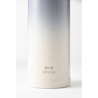 BRUNO（ブルーノ）軽量ステンレス スクリューボトル トール 480ml MAGIC HOUR 保温保冷 BHK259-MGH 1個