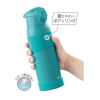 サーモス（THERMOS）真空断熱スポーツボトル ターコイズ 1000ml FJR-1000 TQS 1個