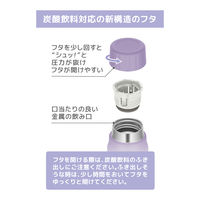 サーモス（THERMOS）保冷炭酸飲料ボトル パープル 500ml FJK-500 PL 1個