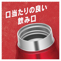 【セール】サーモス（THERMOS） 保冷炭酸飲料ボトル 500ml レッド FJK-500 R 1個