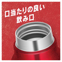 【セール】サーモス（THERMOS） 保冷炭酸飲料ボトル 750ml レッド FJK-750 R 1個