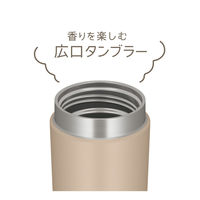 サーモス 真空断熱ケータイタンブラー 420ml カフェラテ JOV-420 CL 1セット（12個）