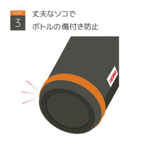 サーモス（THERMOS） マイボトルポーチ ストラップ付き グレーオレンジ APG-501 GY-OR 1個