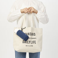 スタンディング ボトルカバー フック ネイビー 350ml 1個 トーン