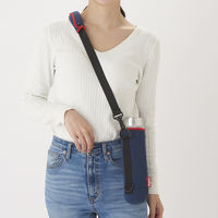 ボトルカバーショルダー L ネイビー 3wayで使える 水筒・マグボトル用 アクセサリー 1個 トーン