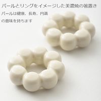 【ギフト】 BRUNO（ブルーノ）ペア HASHI レッド×ネイビー（箸2膳・箸置き2個）化粧箱入り BHK168-RDxNV 1セット