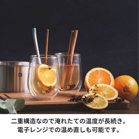 ツヴィリング ダブルウォール グラス スモール 290ml 2個セット 保冷 保温 ツヴィリングJ.A.ヘンケルスジャパン