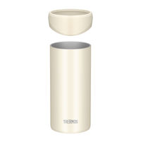 サーモス（THERMOS）保冷缶ホルダー ホワイト 500ml缶用 JDU-500 WH 1個