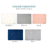 バスマット 乾度良好カララカ タオル地 洗える 35×60cm ネイビー 1枚 オカ