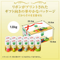 【EC向け】カゴメ 野菜生活100 国産プレミアム アソート 125ml 1セット（24本）