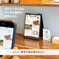 セキセイ クリップボード スタンド式 発泡美人 A4 ホワイト FB-2126-70 1セット(1冊×2)